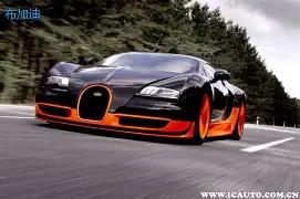 买球平台哪,个好,资讯,买球平台哪个好,买球平台官方网站,买球好平台网站,世俱杯买球平台