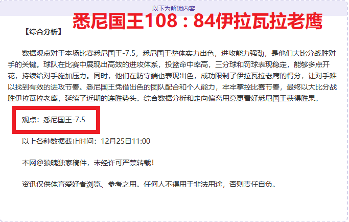 惊爆优惠,意外发现,原来今天才,买球平台哪个好,买球平台官方网站,买球好平台网站,世俱杯买球平台