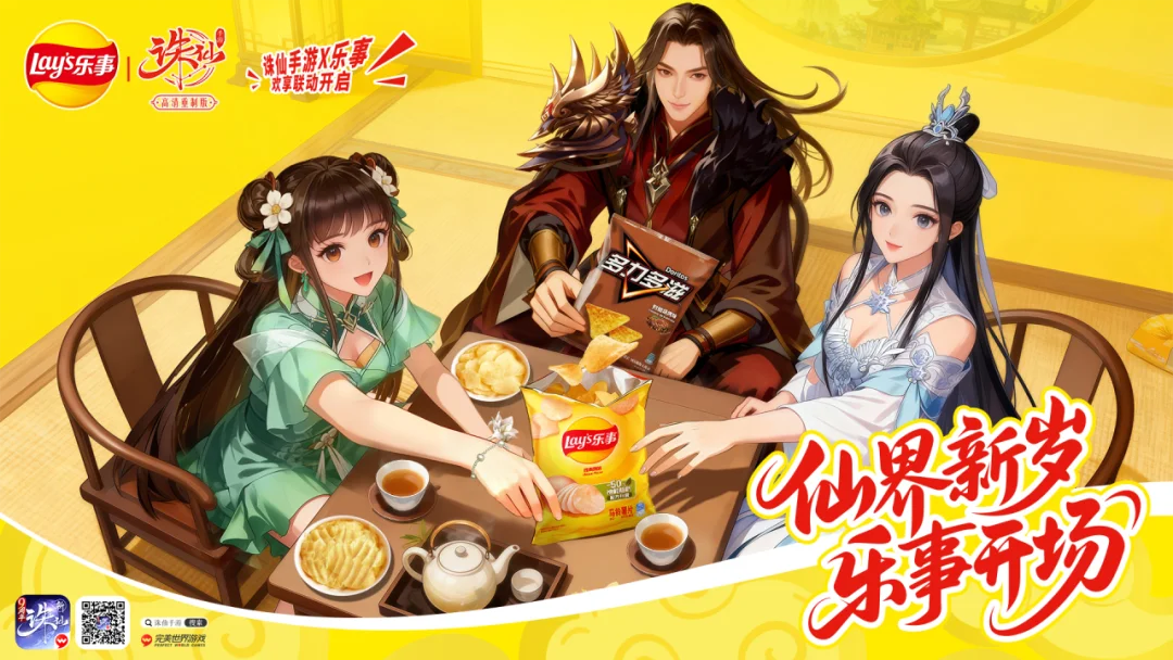 巨变时代数,据领航,情怀与现实,买球平台哪个好,买球平台官方网站,买球好平台网站,世俱杯买球平台