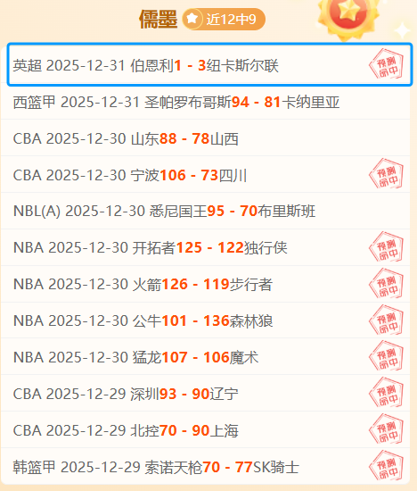 买球平台哪,个好,产品,买球平台哪个好,买球平台官方网站,买球好平台网站,世俱杯买球平台