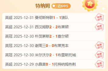 买球平台哪,个好,产品,买球平台哪个好,买球平台官方网站,买球好平台网站,世俱杯买球平台