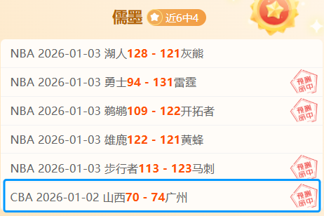 春节消费密,码大解密,消费热潮探,买球平台哪个好,买球平台官方网站,买球好平台网站,世俱杯买球平台