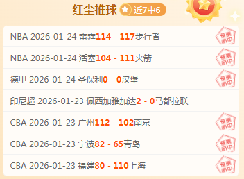 游泳世界杯,雅典收官,张雨霏覃海,买球平台哪个好,买球平台官方网站,买球好平台网站,世俱杯买球平台