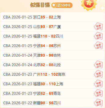 揭秘利物浦,传奇引援,雅凯加盟背,买球平台哪个好,买球平台官方网站,买球好平台网站,世俱杯买球平台