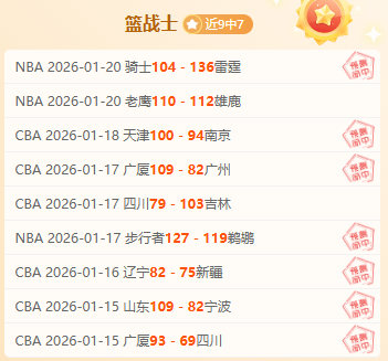 利物浦英超,争冠路途坎,再遭打击,买球平台哪个好,买球平台官方网站,买球好平台网站,世俱杯买球平台