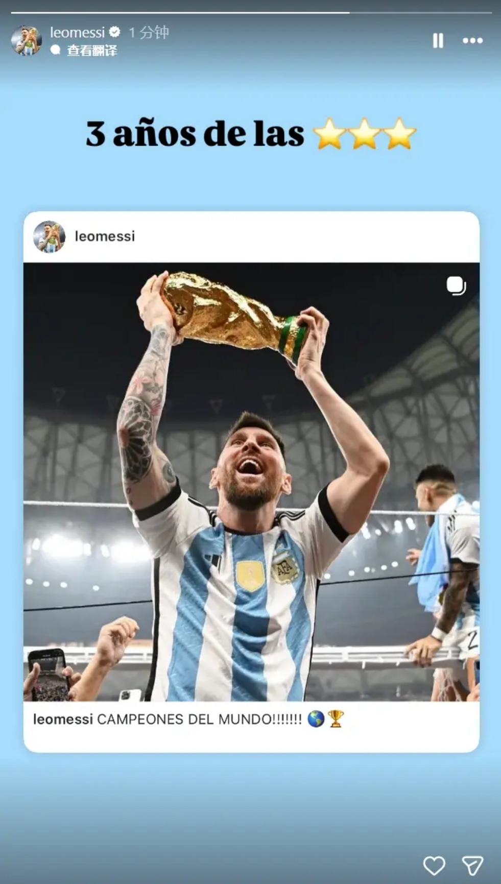 激情对决,托利马体育,展交锋霸主,买球平台哪个好,买球平台官方网站,买球好平台网站,世俱杯买球平台