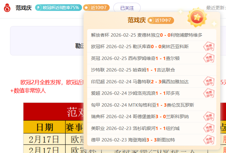 中国,女足迎战韩,国队,买球平台哪个好,买球平台官方网站,买球好平台网站,世俱杯买球平台