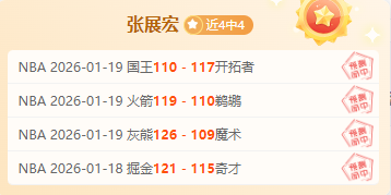 足球盛事,中国男足团,队建设大获,买球平台哪个好,买球平台官方网站,买球好平台网站,世俱杯买球平台