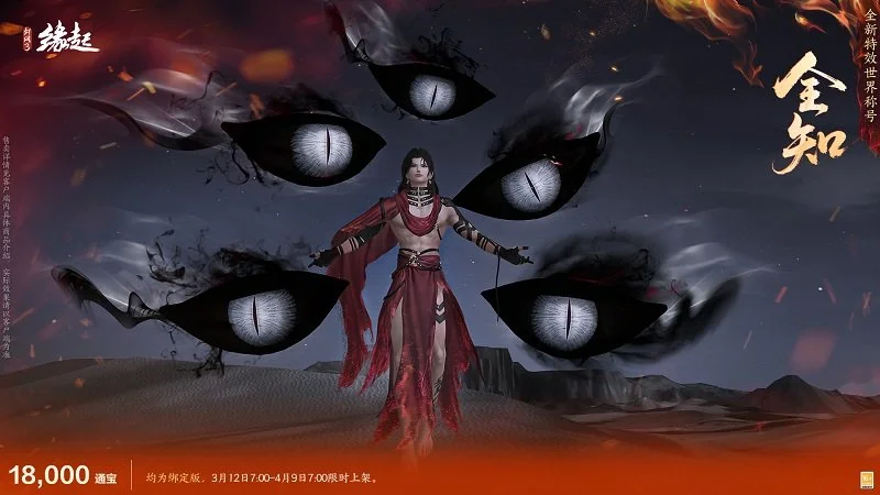 年赛事报名,团队数超千,五年征程回,买球平台哪个好,买球平台官方网站,买球好平台网站,世俱杯买球平台