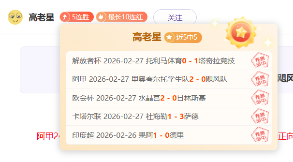率土之滨华,南争霸服专,四载情义,买球平台哪个好,买球平台官方网站,买球好平台网站,世俱杯买球平台