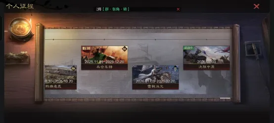 镜报独家,前红军射手,力挺曼联,买球平台哪个好,买球平台官方网站,买球好平台网站,世俱杯买球平台