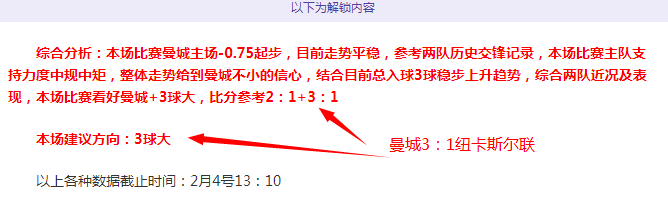 内马尔结束,天进球荒,桑托斯,买球平台哪个好,买球平台官方网站,买球好平台网站,世俱杯买球平台