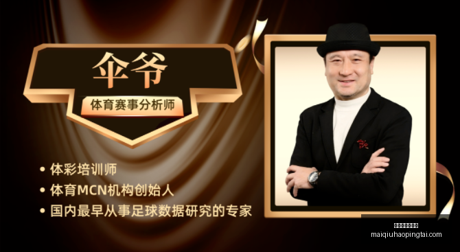 买球平台哪,个好,买球平台哪个好,买球平台官网,买球平台,体育竞猜,赛事直播,官方入口