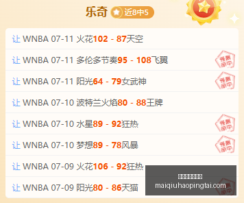 买球平台哪,个好,买球平台哪个好,买球平台官网,买球平台,体育竞猜,赛事直播,官方入口