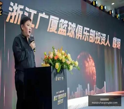 买球平台哪,个好,买球平台哪个好,买球平台官网,买球平台,体育竞猜,赛事直播,官方入口