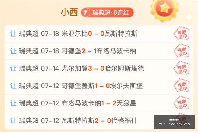 买球平台哪,个好买球平,台官网突发,买球平台官网,买球平台,体育竞猜,赛事直播,官方入口