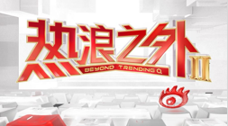 耐克电竞新,品发布,潮流设计引,买球平台官网,买球平台,体育竞猜,赛事直播,官方入口