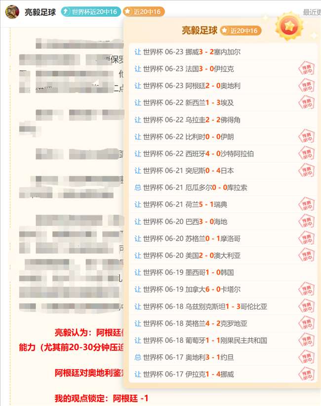 腾讯电竞新,品亮相,跨界合作引,买球平台官网,买球平台,体育竞猜,赛事直播,官方入口