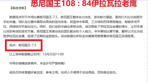 惊爆优惠！意外发现，原来今天才是游戏狂欢日，折扣低到你无法想象！