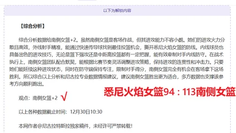 买球平台哪个好 产品 083918 ezs