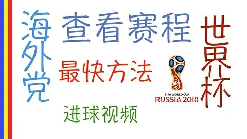 【英超烽火连天！5连胜荣耀来袭！深度揭秘，今日巅峰对决不容错过！】