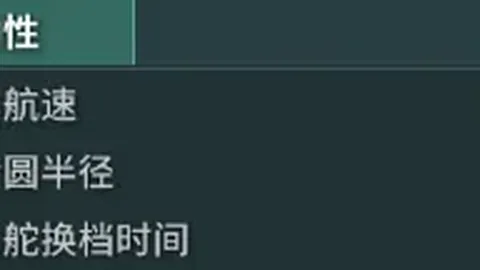 朴茨茅斯对牛津联队19_30赛前瞻