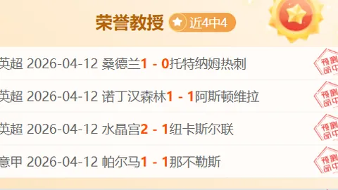 独家：米兰与布鲁日商讨德屈佩转会，阿森纳亦对球员感兴趣