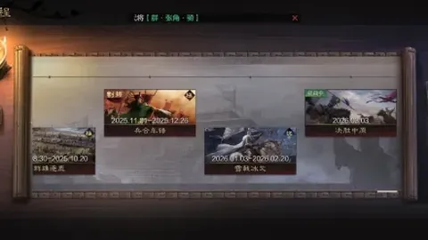 《镜报独家：前红军射手力挺曼联，基恩等高层疑陷内部矛盾风波！》
