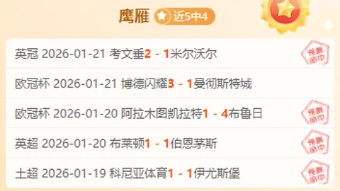 “上海中小学生游泳大赛盛大启幕”