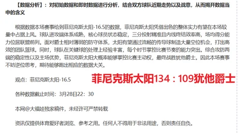 联合国大会与安理会24日将就乌克兰局势召开会议