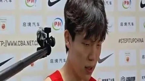 买球平台哪个好 102016 52