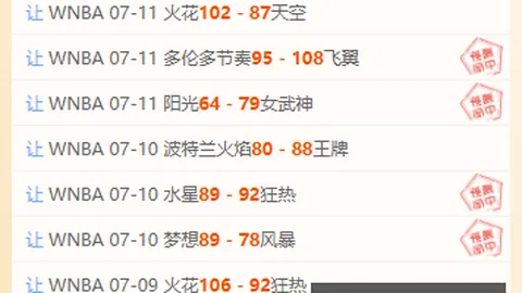 买球平台哪，官方入口，个好 101546
