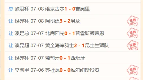 买球平台哪个好 103558 87