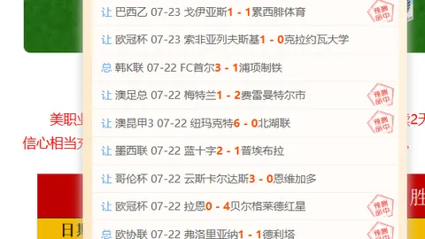 买球平台哪个好买球平台官网突发变动引发关注