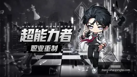 买球平台哪个好 115055